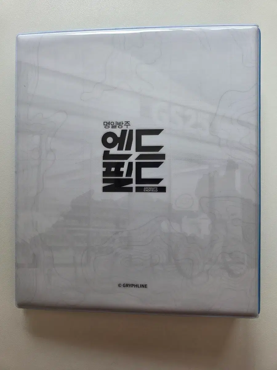 thumbnail-8